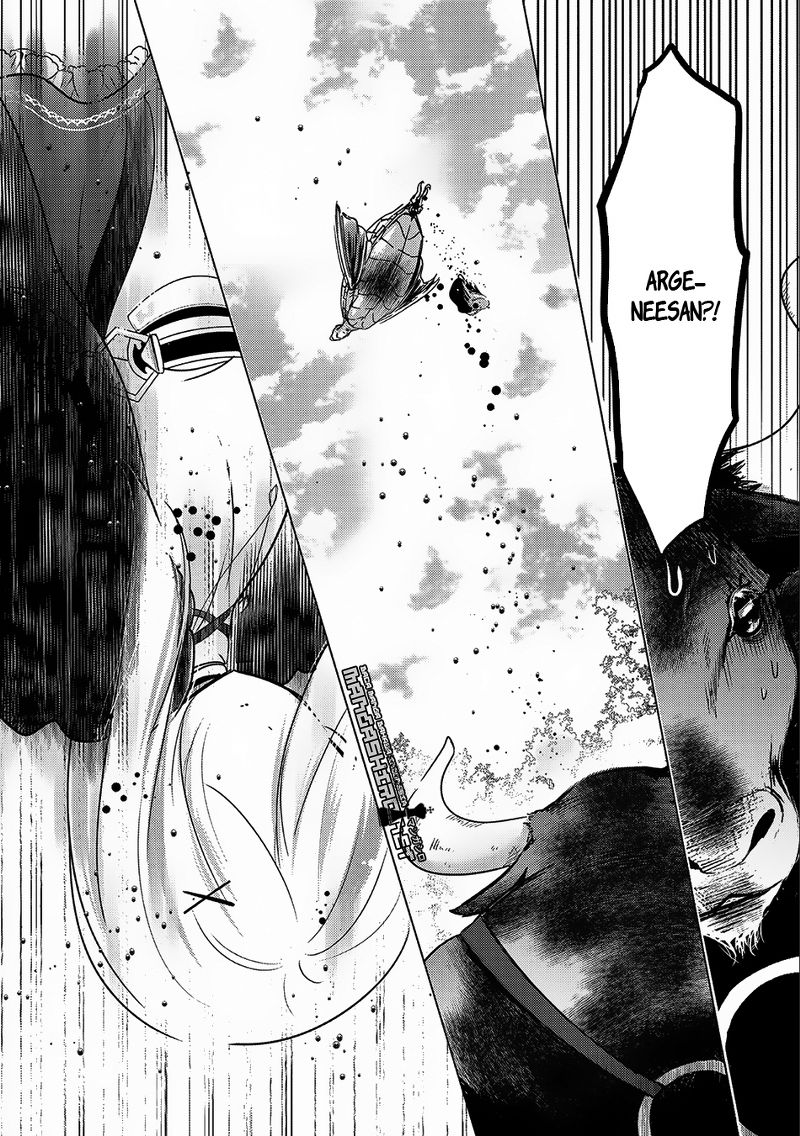 Tensei Kyuuketsuki-san wa Ohirune ga Shitai: Please Take Care of Me. Chapter 9 - halaman 4