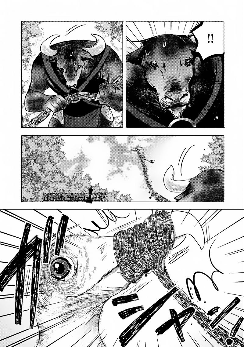 Tensei Kyuuketsuki-san wa Ohirune ga Shitai: Please Take Care of Me. Chapter 9 - halaman 7