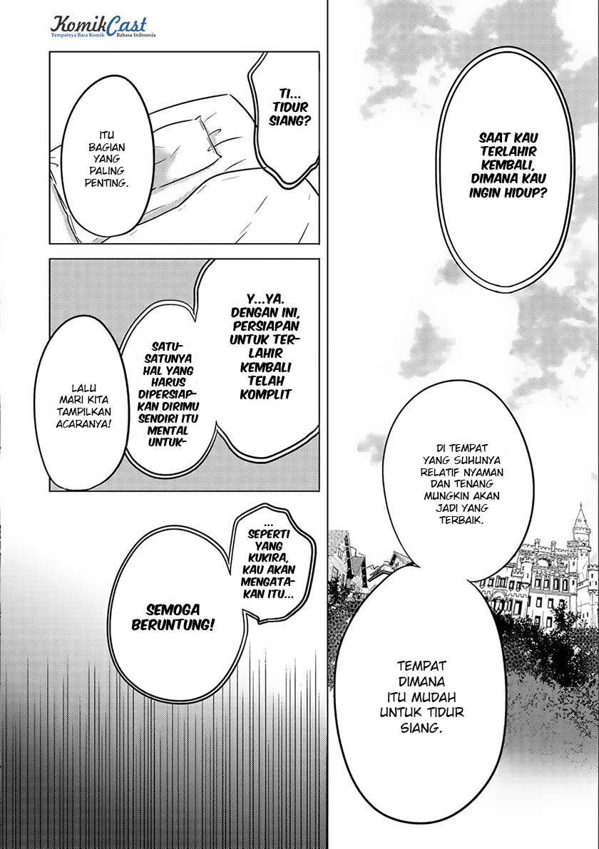 Tensei Kyuuketsukisan wa Ohirune ga Shitai Chapter 1 - halaman 12