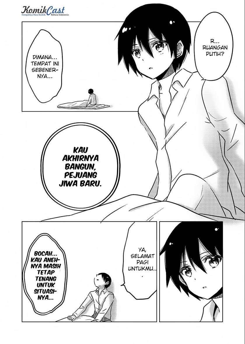 Tensei Kyuuketsukisan wa Ohirune ga Shitai Chapter 1 - halaman 6