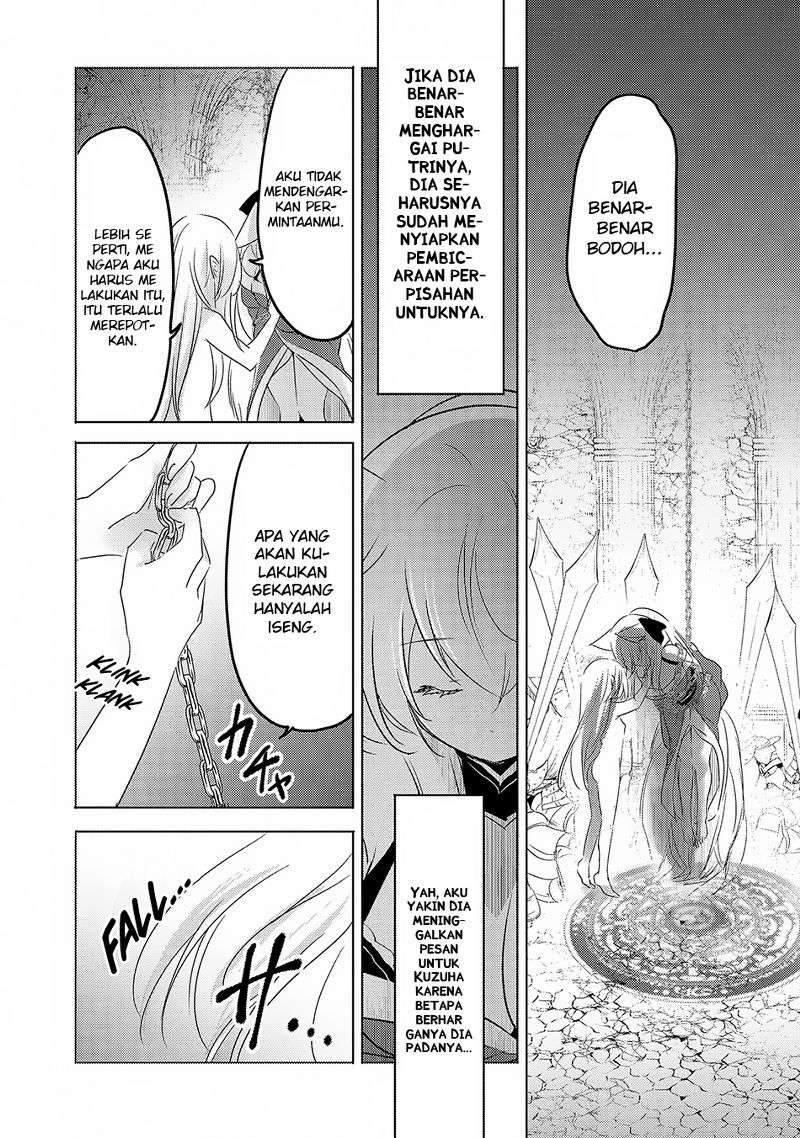 Tensei Kyuuketsukisan wa Ohirune ga Shitai Chapter 11 - halaman 27