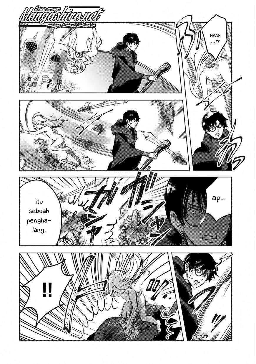 Tensei Kyuuketsukisan wa Ohirune ga Shitai Chapter 12 - halaman 14