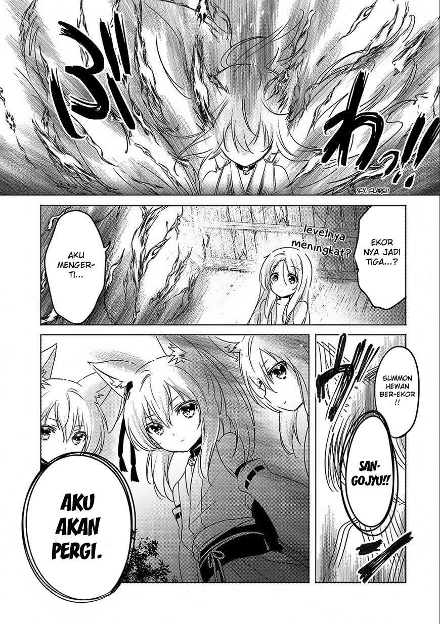Tensei Kyuuketsukisan wa Ohirune ga Shitai Chapter 12 - halaman 25