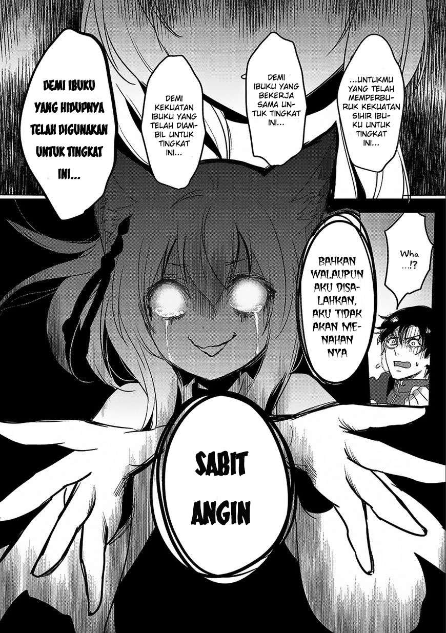 Tensei Kyuuketsukisan wa Ohirune ga Shitai Chapter 12 - halaman 31