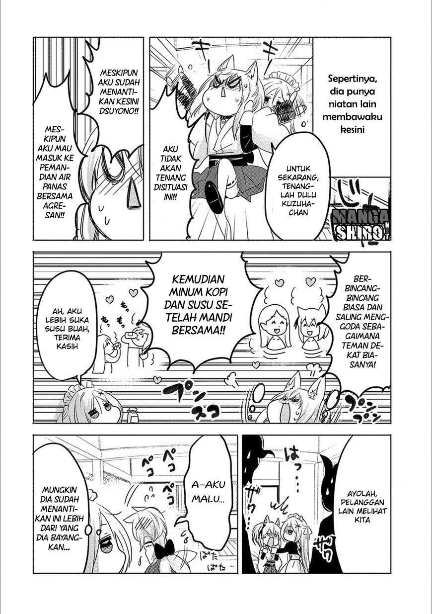 Tensei Kyuuketsukisan wa Ohirune ga Shitai Chapter 15 - halaman 14