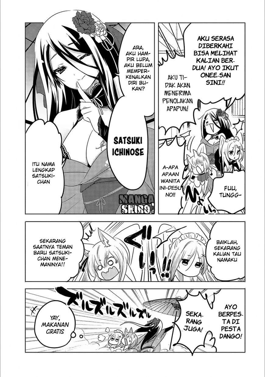 Tensei Kyuuketsukisan wa Ohirune ga Shitai Chapter 15 - halaman 17