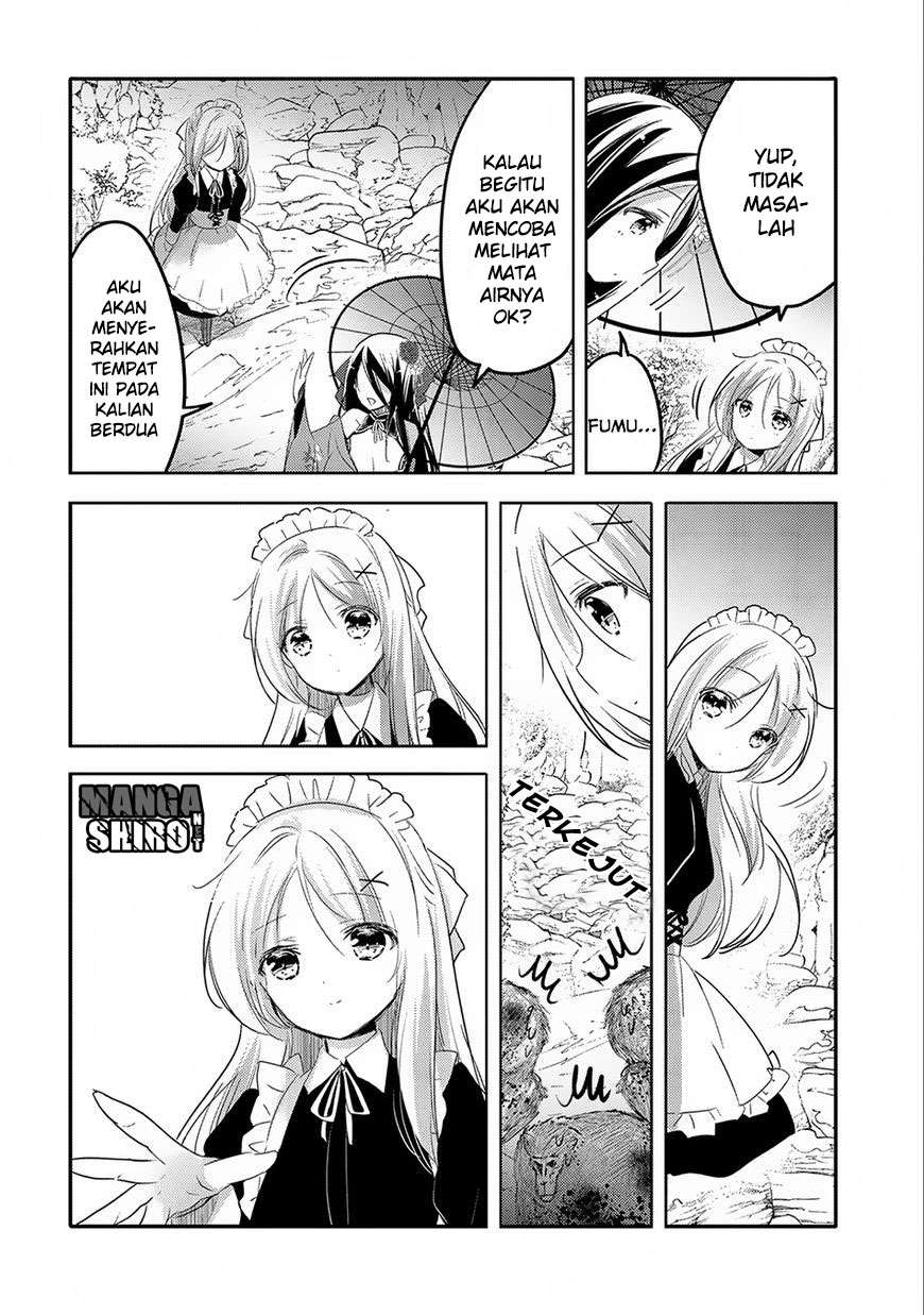 Tensei Kyuuketsukisan wa Ohirune ga Shitai Chapter 16 - halaman 14