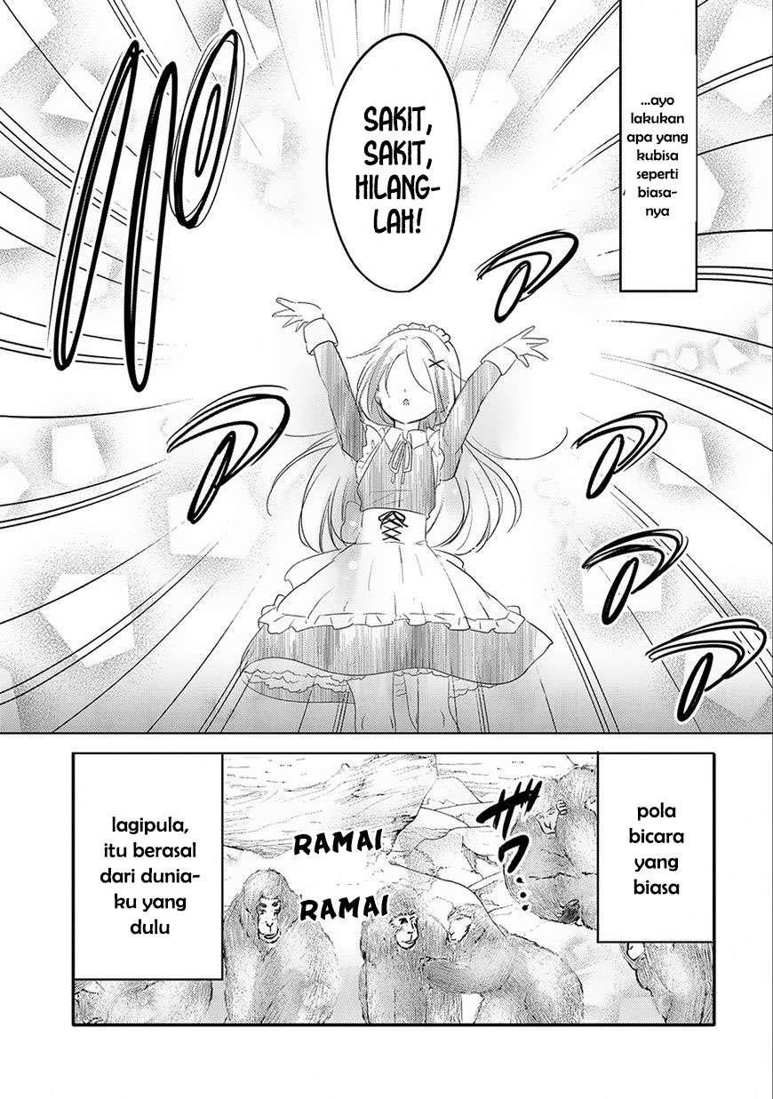 Tensei Kyuuketsukisan wa Ohirune ga Shitai Chapter 16 - halaman 15