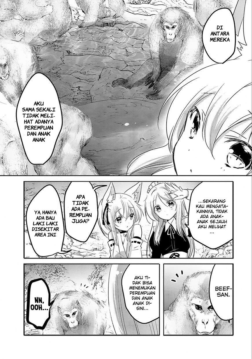 Tensei Kyuuketsukisan wa Ohirune ga Shitai Chapter 16 - halaman 17