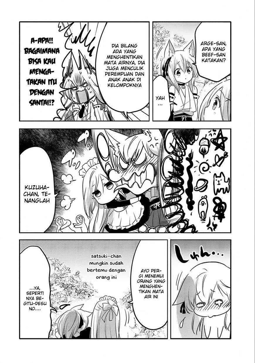 Tensei Kyuuketsukisan wa Ohirune ga Shitai Chapter 16 - halaman 20