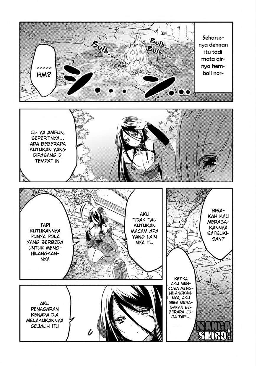 Tensei Kyuuketsukisan wa Ohirune ga Shitai Chapter 16 - halaman 24