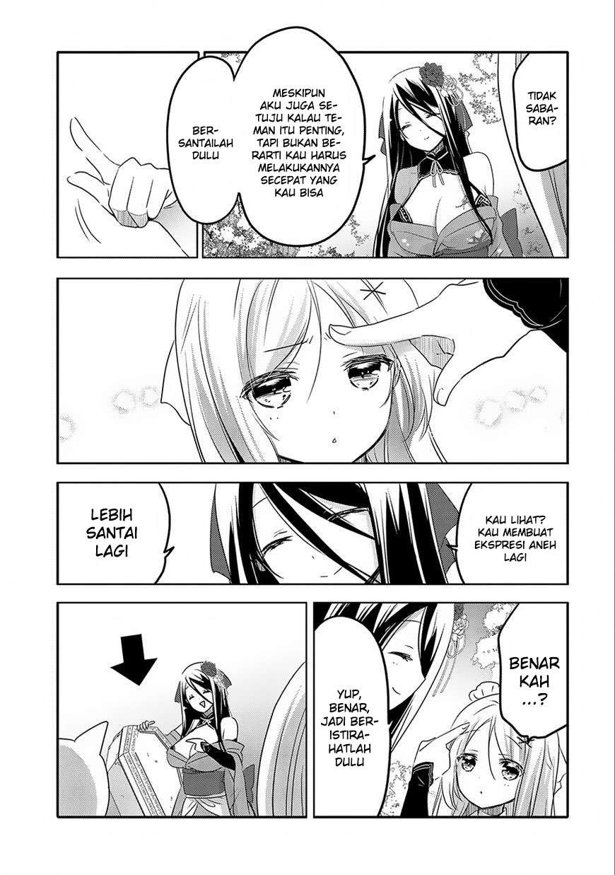 Tensei Kyuuketsukisan wa Ohirune ga Shitai Chapter 16 - halaman 29