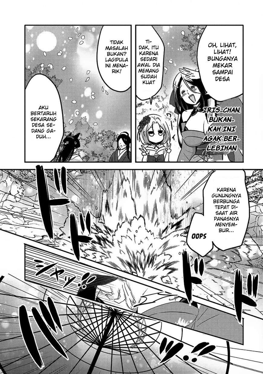 Tensei Kyuuketsukisan wa Ohirune ga Shitai Chapter 17 - halaman 15