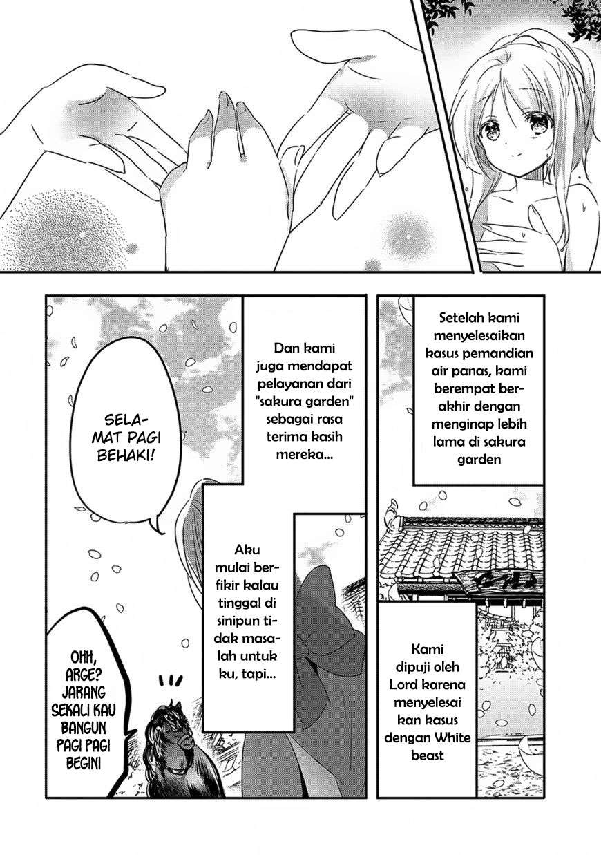 Tensei Kyuuketsukisan wa Ohirune ga Shitai Chapter 17 - halaman 26