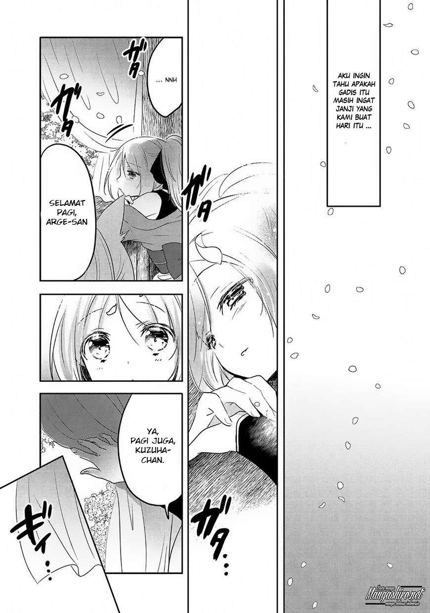 Tensei Kyuuketsukisan wa Ohirune ga Shitai Chapter 18 - halaman 11