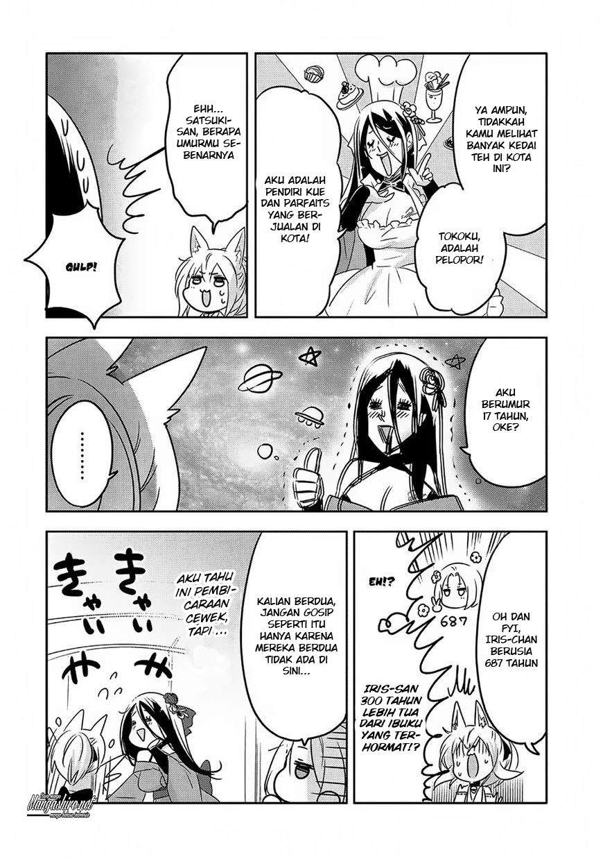 Tensei Kyuuketsukisan wa Ohirune ga Shitai Chapter 18 - halaman 14