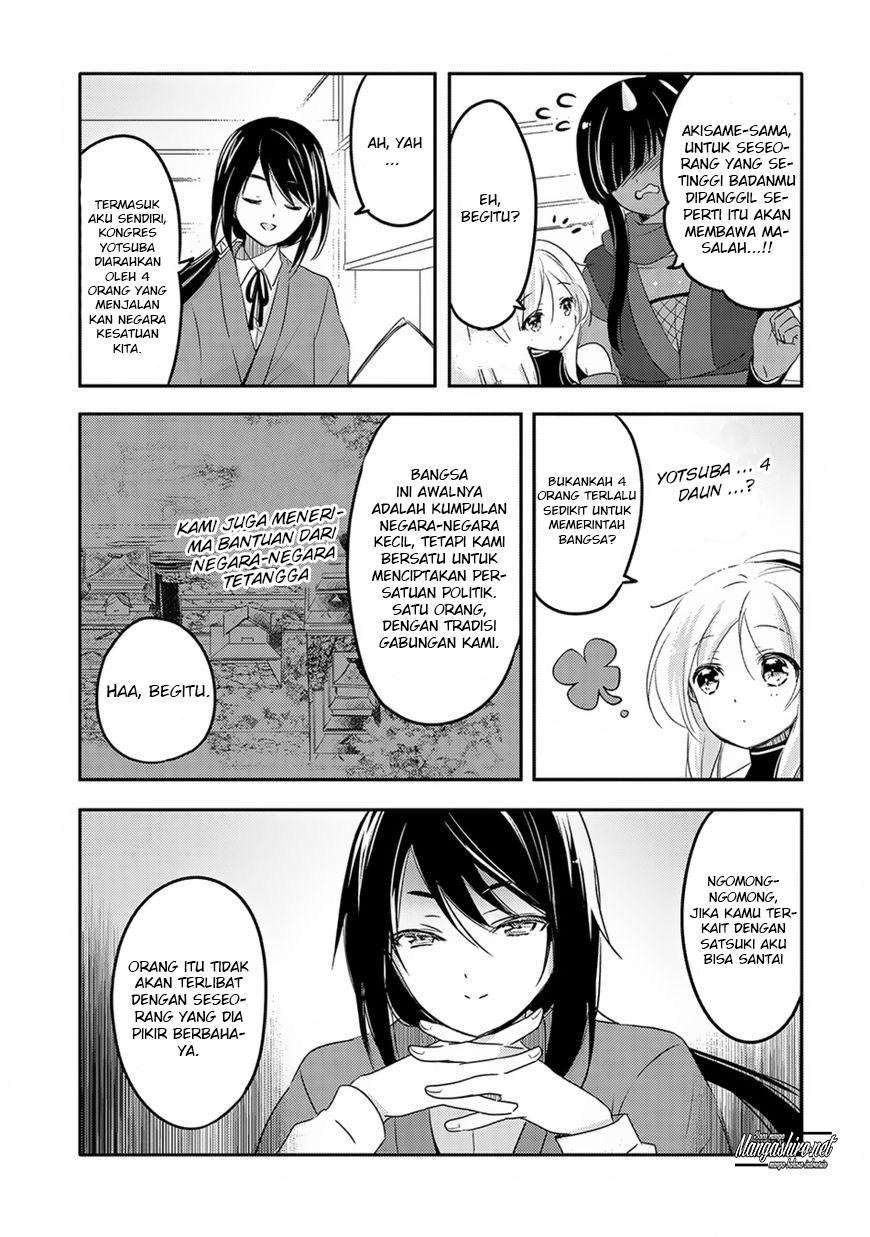 Tensei Kyuuketsukisan wa Ohirune ga Shitai Chapter 19 - halaman 15