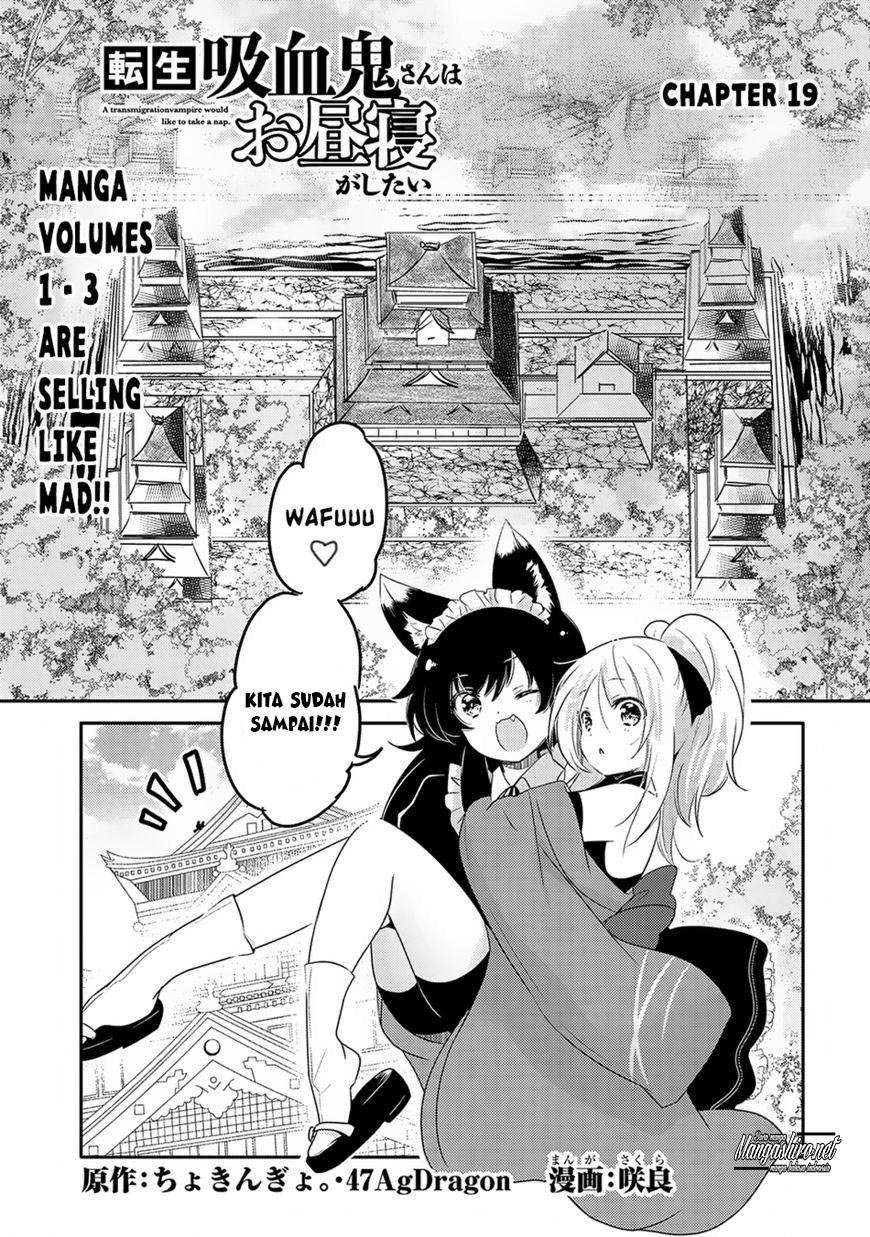 Tensei Kyuuketsukisan wa Ohirune ga Shitai Chapter 19 - halaman 2