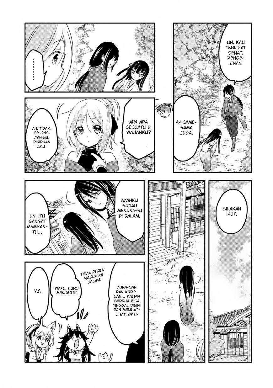 Tensei Kyuuketsukisan wa Ohirune ga Shitai Chapter 19 - halaman 23