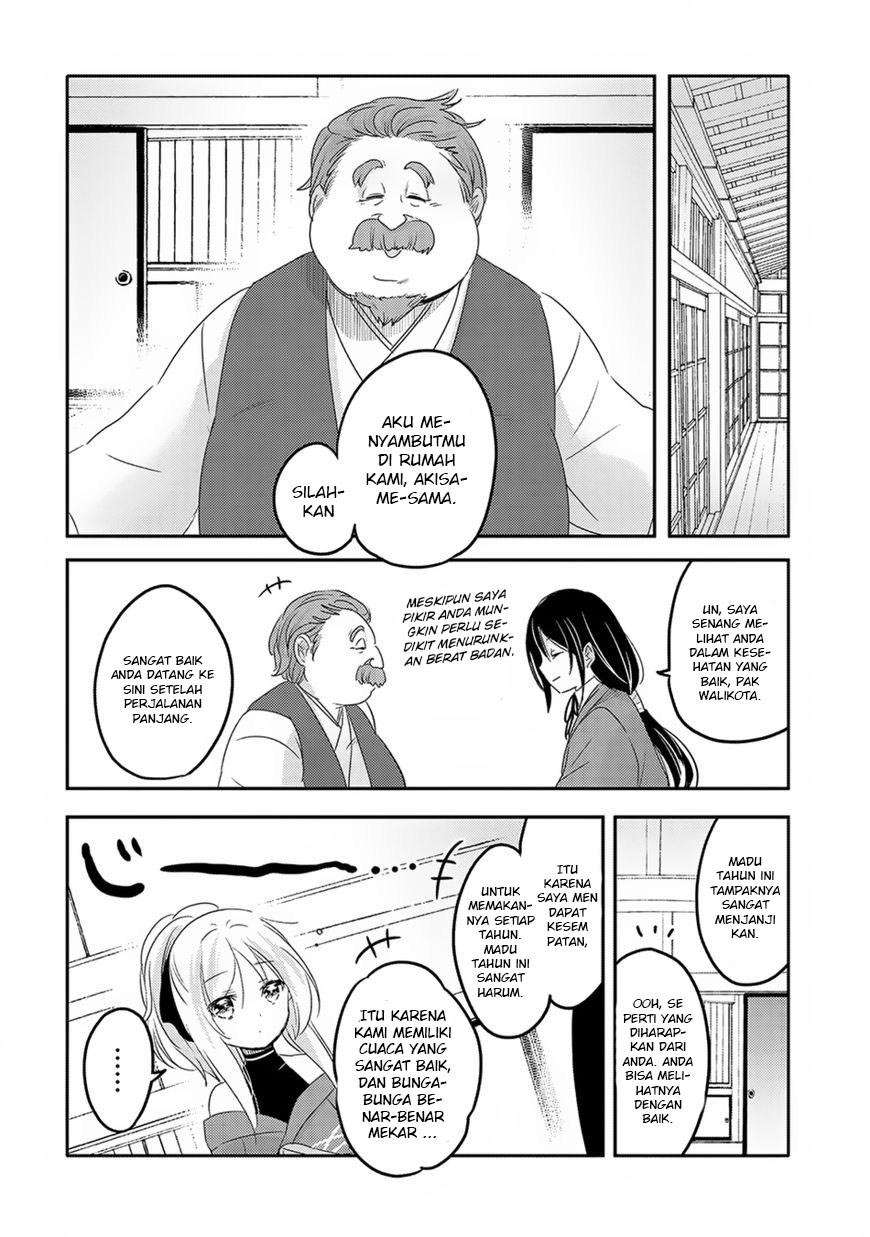 Tensei Kyuuketsukisan wa Ohirune ga Shitai Chapter 19 - halaman 24