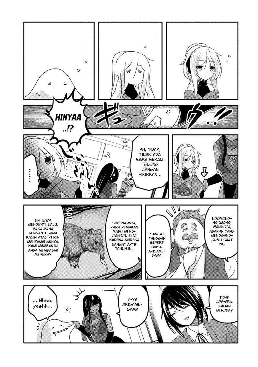 Tensei Kyuuketsukisan wa Ohirune ga Shitai Chapter 19 - halaman 25
