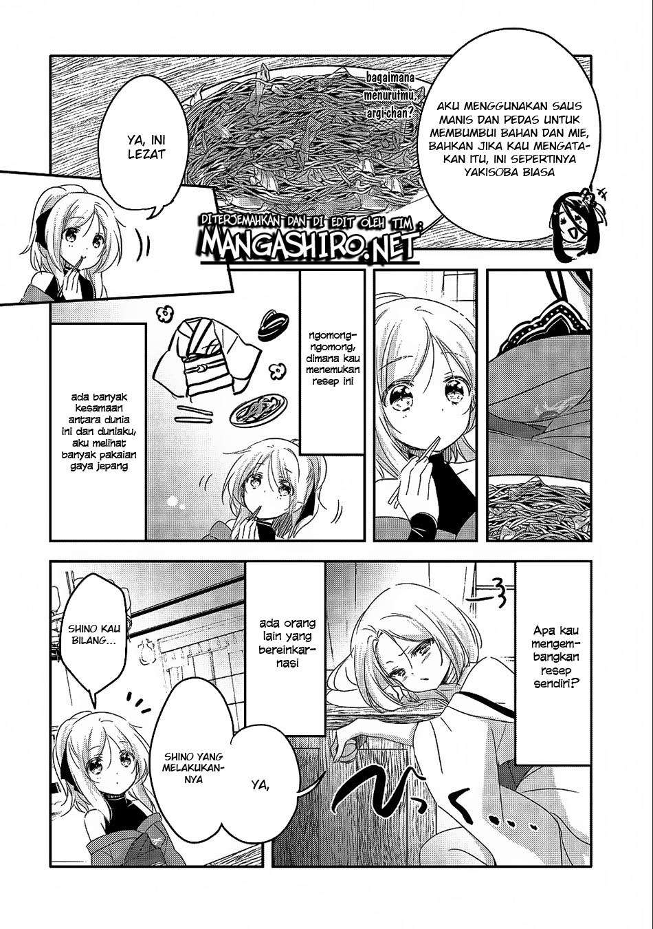 Tensei Kyuuketsukisan wa Ohirune ga Shitai Chapter 20 - halaman 10