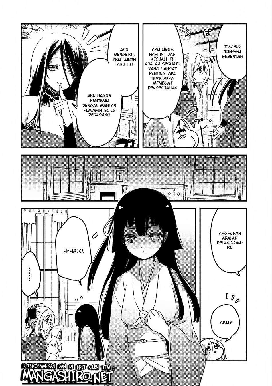 Tensei Kyuuketsukisan wa Ohirune ga Shitai Chapter 20 - halaman 12