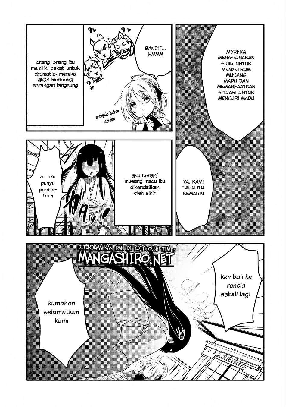 Tensei Kyuuketsukisan wa Ohirune ga Shitai Chapter 20 - halaman 15