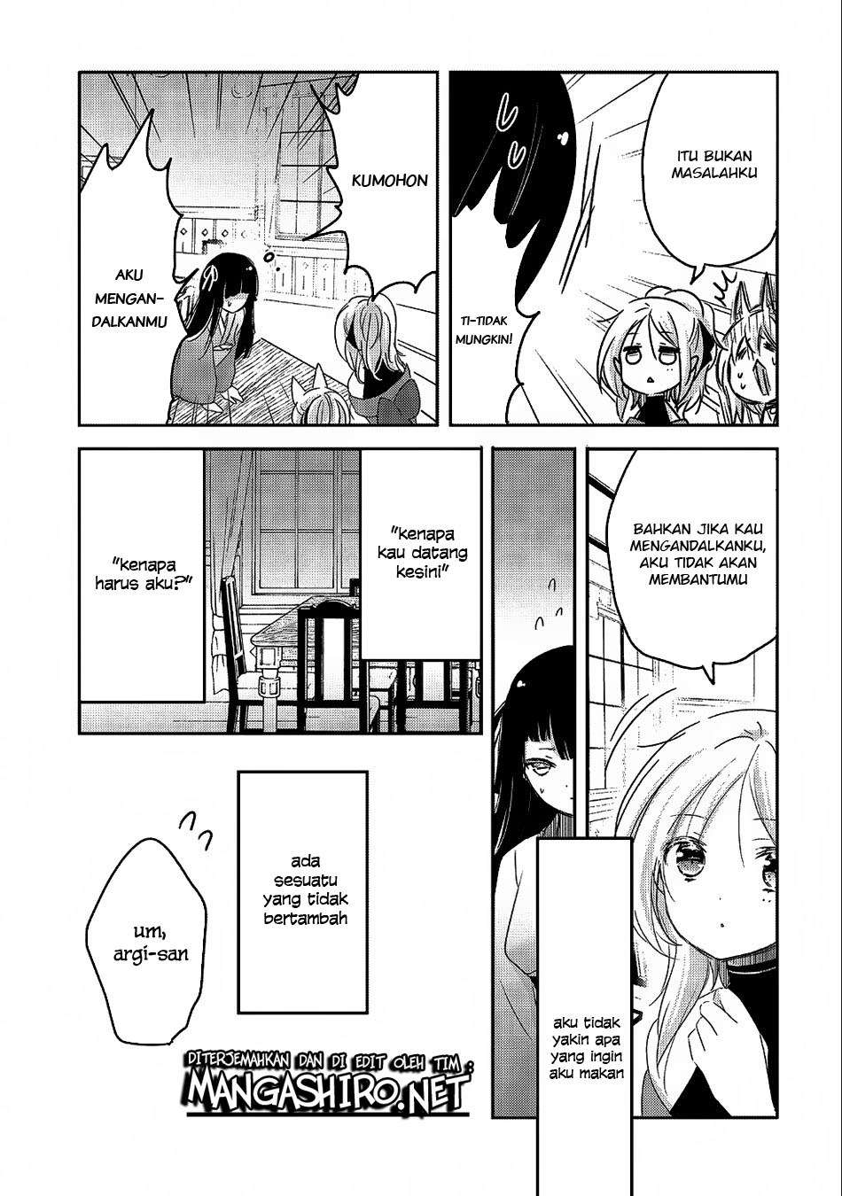Tensei Kyuuketsukisan wa Ohirune ga Shitai Chapter 20 - halaman 17