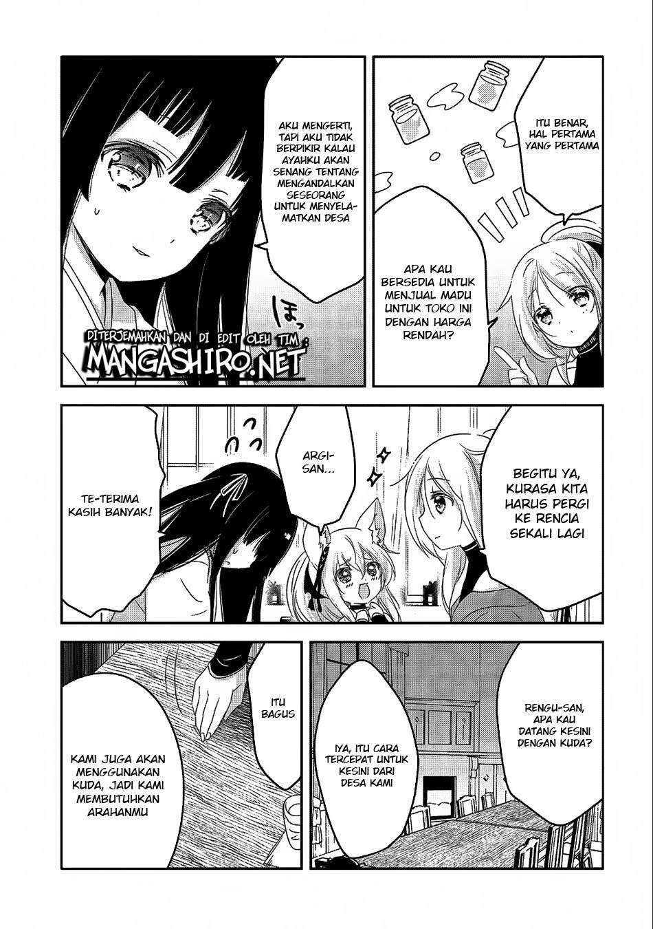 Tensei Kyuuketsukisan wa Ohirune ga Shitai Chapter 20 - halaman 19