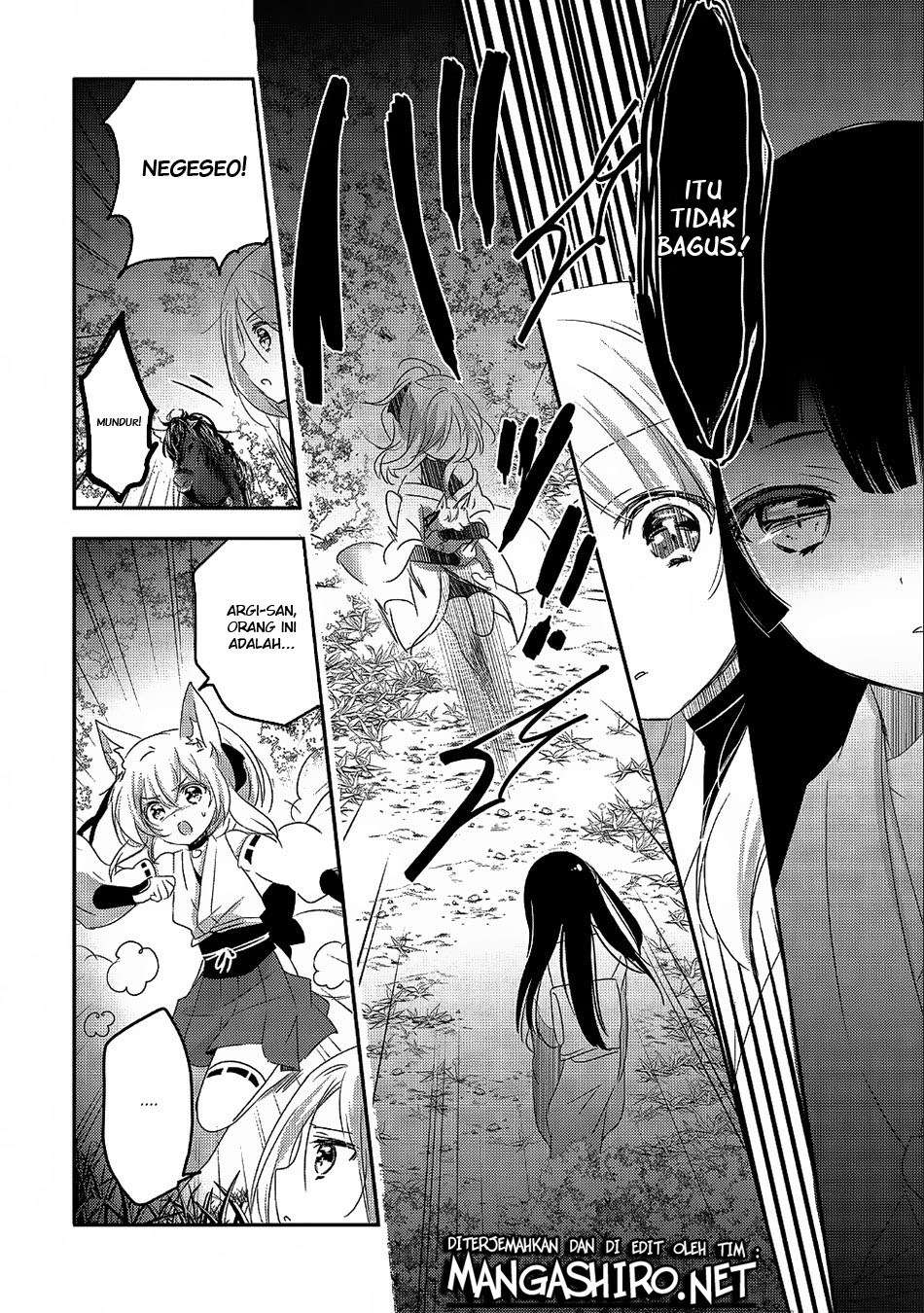 Tensei Kyuuketsukisan wa Ohirune ga Shitai Chapter 20 - halaman 22