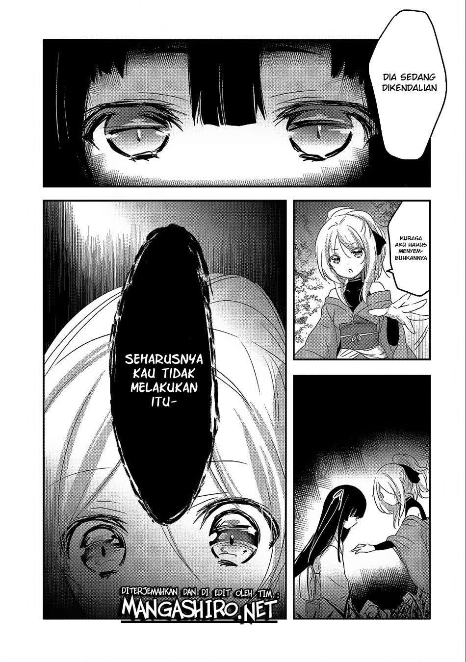 Tensei Kyuuketsukisan wa Ohirune ga Shitai Chapter 20 - halaman 23