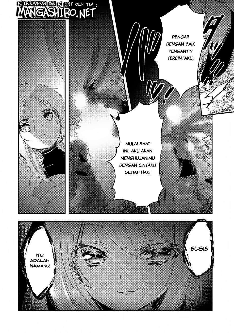 Tensei Kyuuketsukisan wa Ohirune ga Shitai Chapter 20 - halaman 26