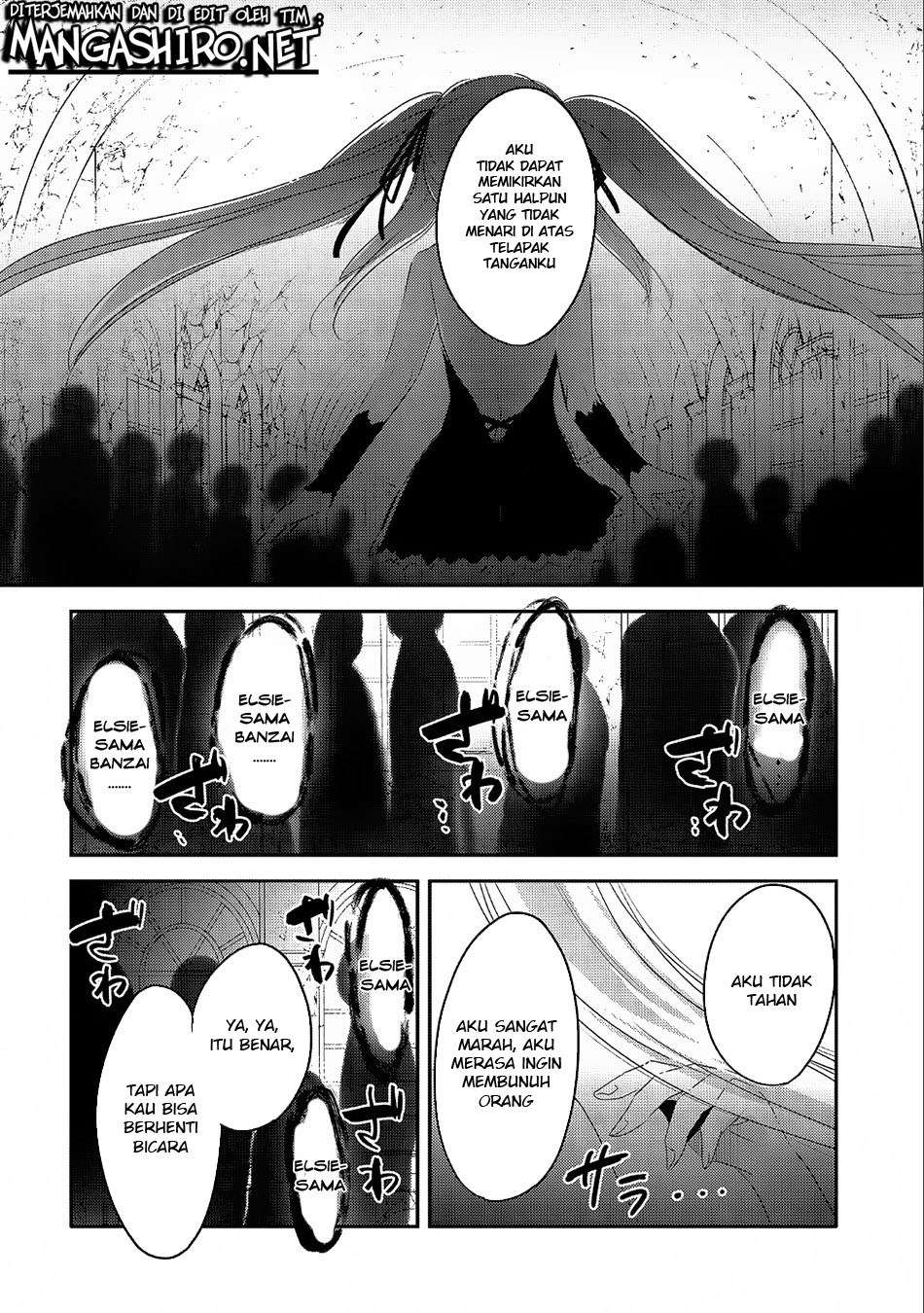 Tensei Kyuuketsukisan wa Ohirune ga Shitai Chapter 20 - halaman 3