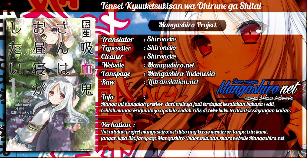 Tensei Kyuuketsukisan wa Ohirune ga Shitai Chapter 21 - halaman 1