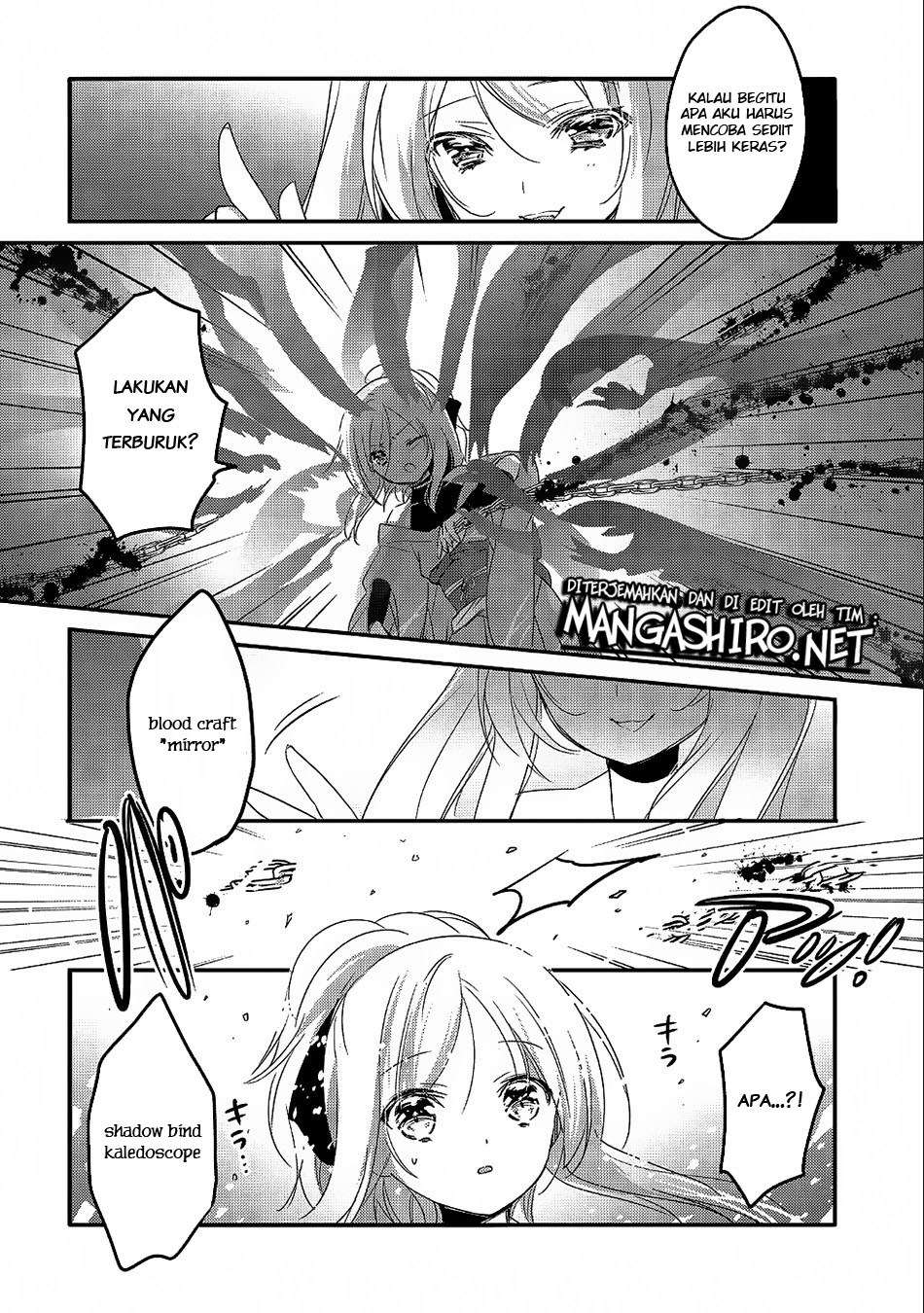 Tensei Kyuuketsukisan wa Ohirune ga Shitai Chapter 21 - halaman 12
