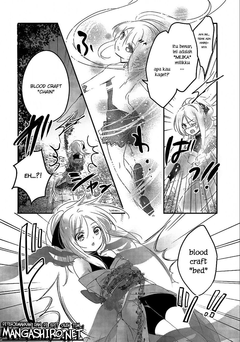 Tensei Kyuuketsukisan wa Ohirune ga Shitai Chapter 21 - halaman 16