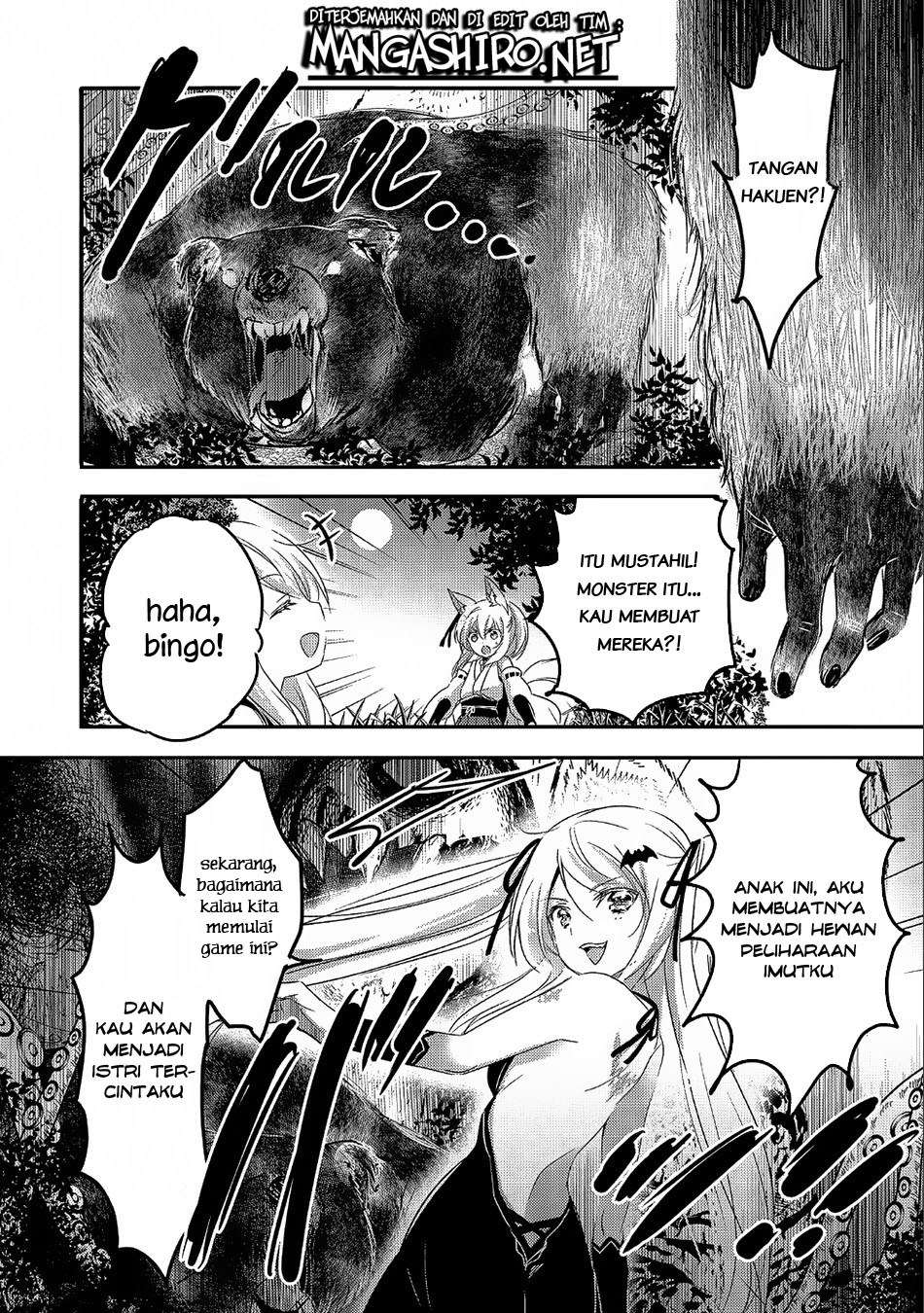 Tensei Kyuuketsukisan wa Ohirune ga Shitai Chapter 21 - halaman 6