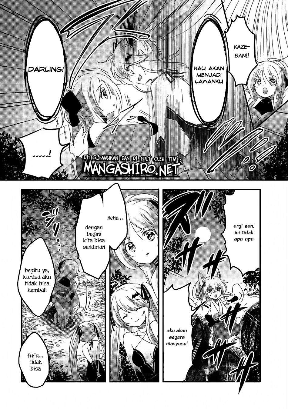 Tensei Kyuuketsukisan wa Ohirune ga Shitai Chapter 21 - halaman 8