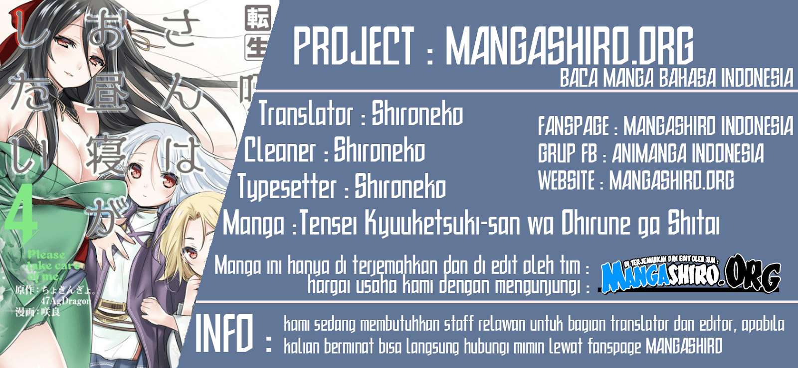 Tensei Kyuuketsukisan wa Ohirune ga Shitai Chapter 24 - halaman 1