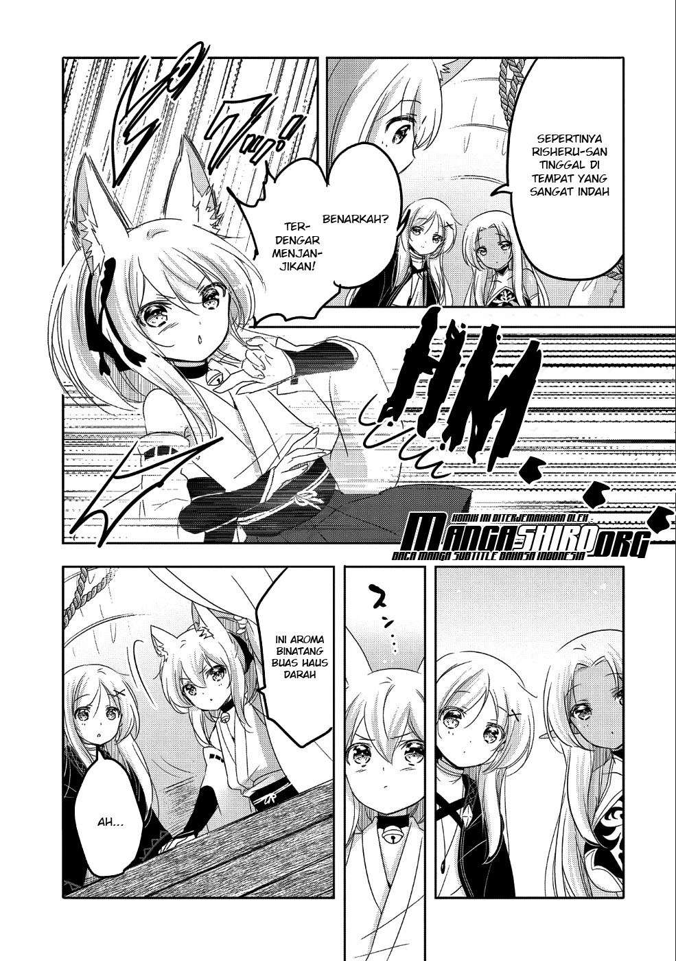 Tensei Kyuuketsukisan wa Ohirune ga Shitai Chapter 24 - halaman 16