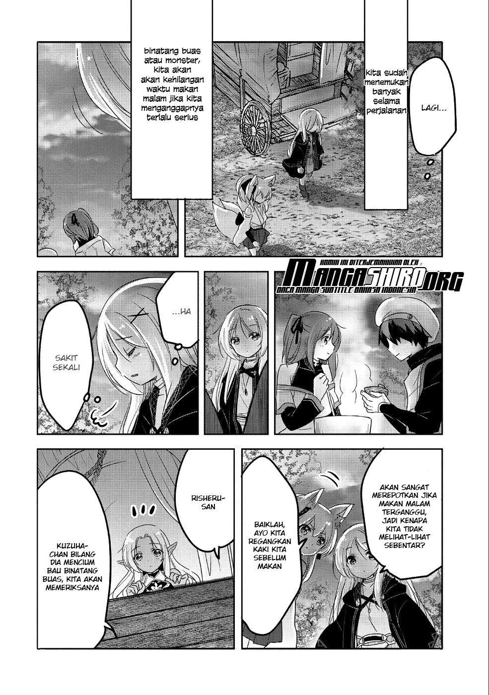 Tensei Kyuuketsukisan wa Ohirune ga Shitai Chapter 24 - halaman 17