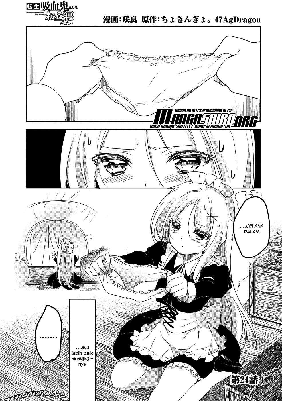 Tensei Kyuuketsukisan wa Ohirune ga Shitai Chapter 24 - halaman 2