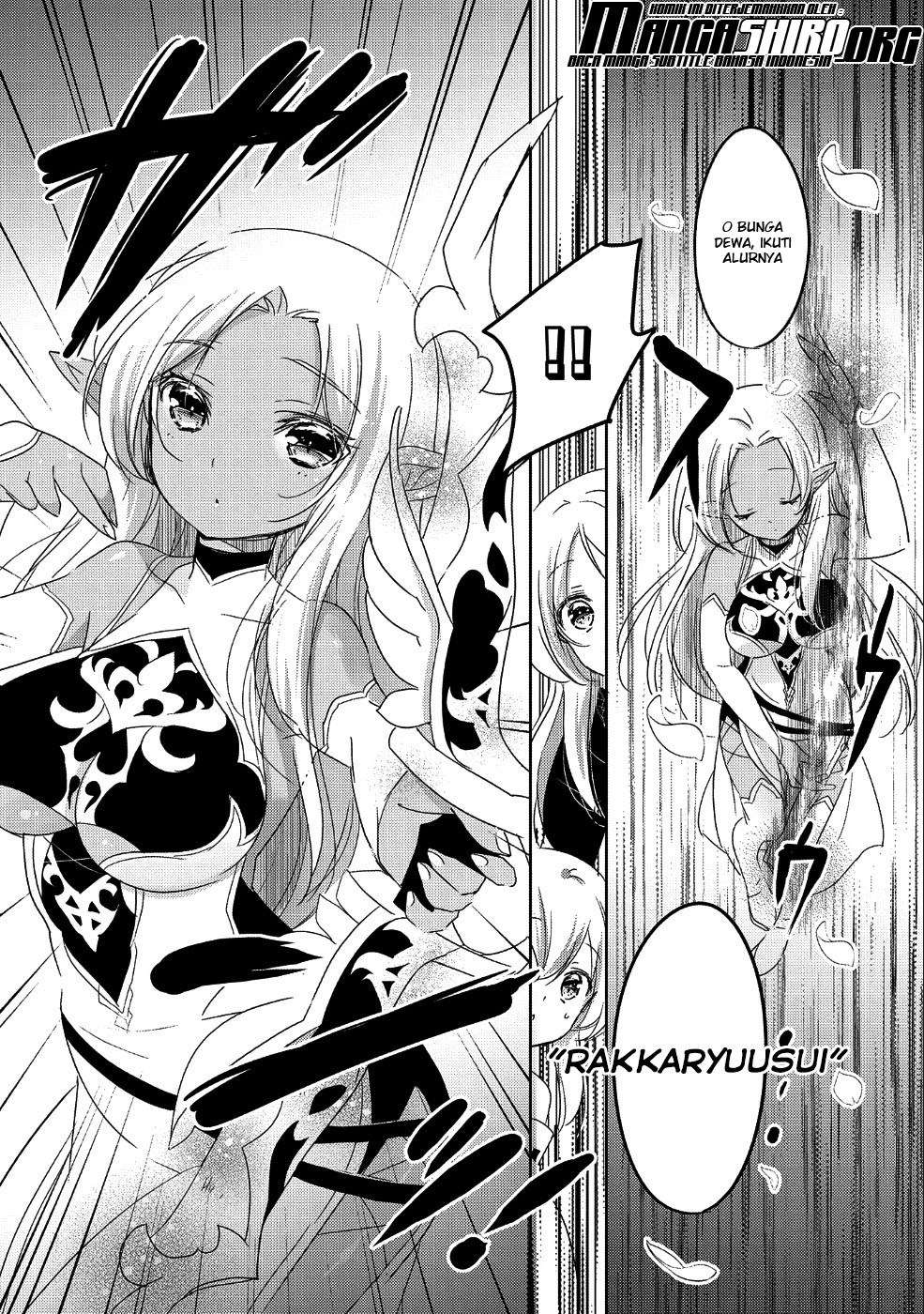 Tensei Kyuuketsukisan wa Ohirune ga Shitai Chapter 24 - halaman 21