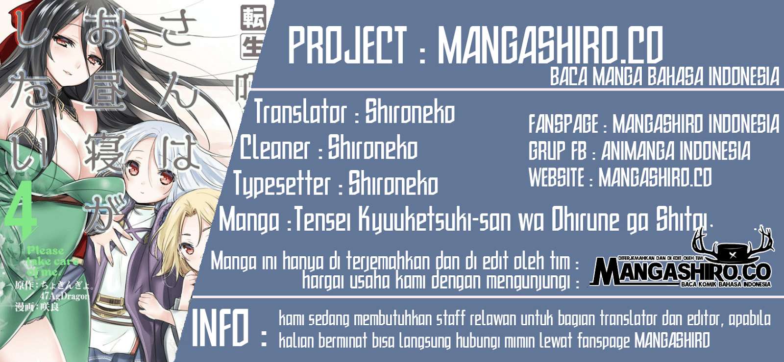 Tensei Kyuuketsukisan wa Ohirune ga Shitai Chapter 25 - halaman 1