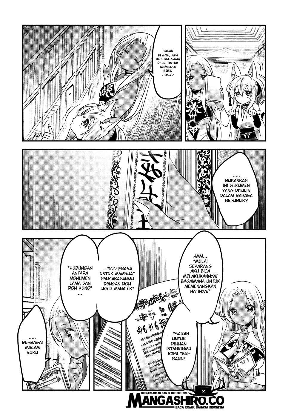 Tensei Kyuuketsukisan wa Ohirune ga Shitai Chapter 25 - halaman 16
