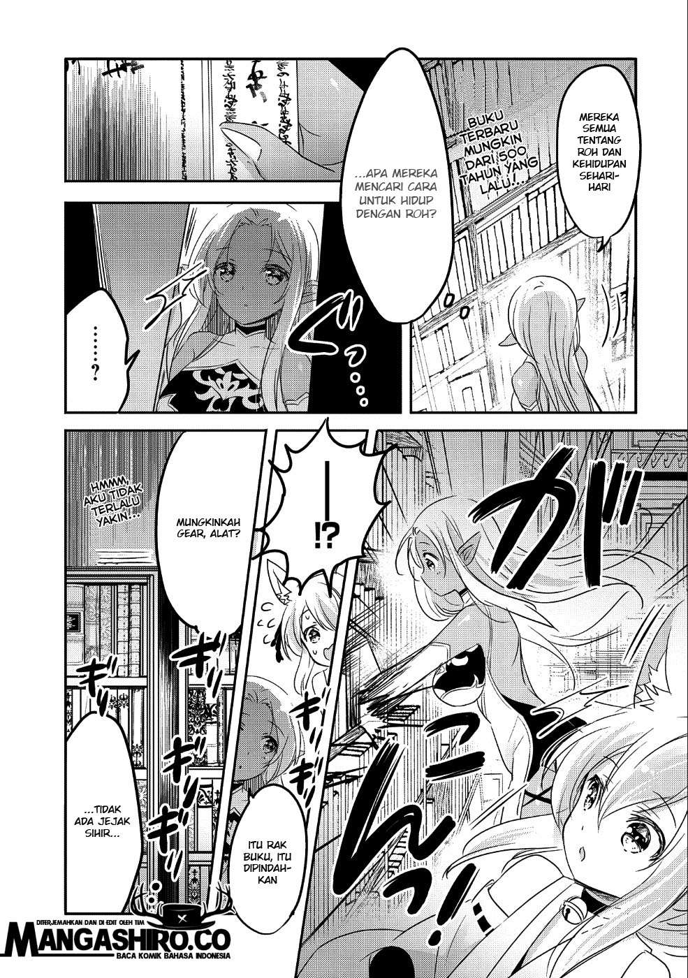 Tensei Kyuuketsukisan wa Ohirune ga Shitai Chapter 25 - halaman 17