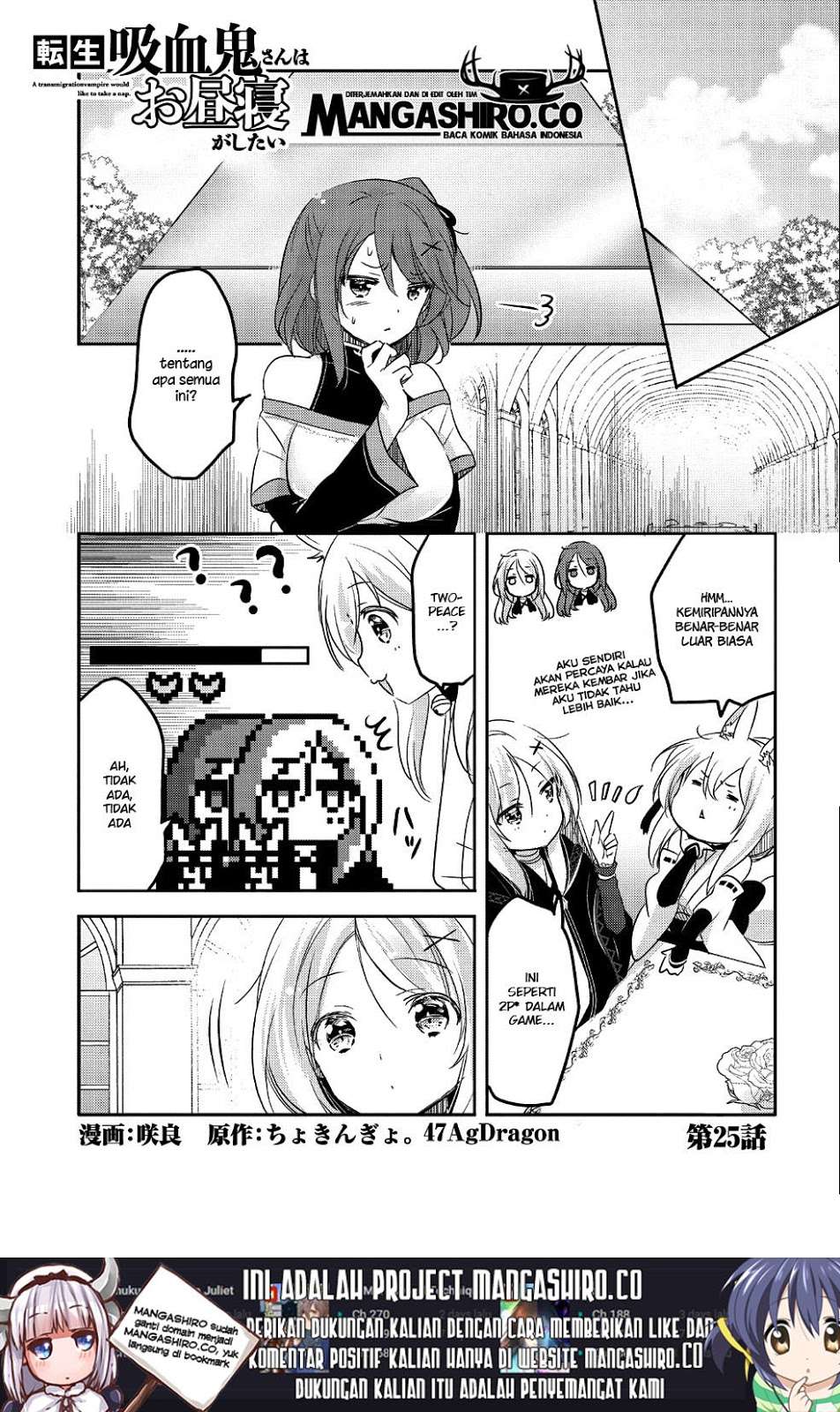 Tensei Kyuuketsukisan wa Ohirune ga Shitai Chapter 25 - halaman 2