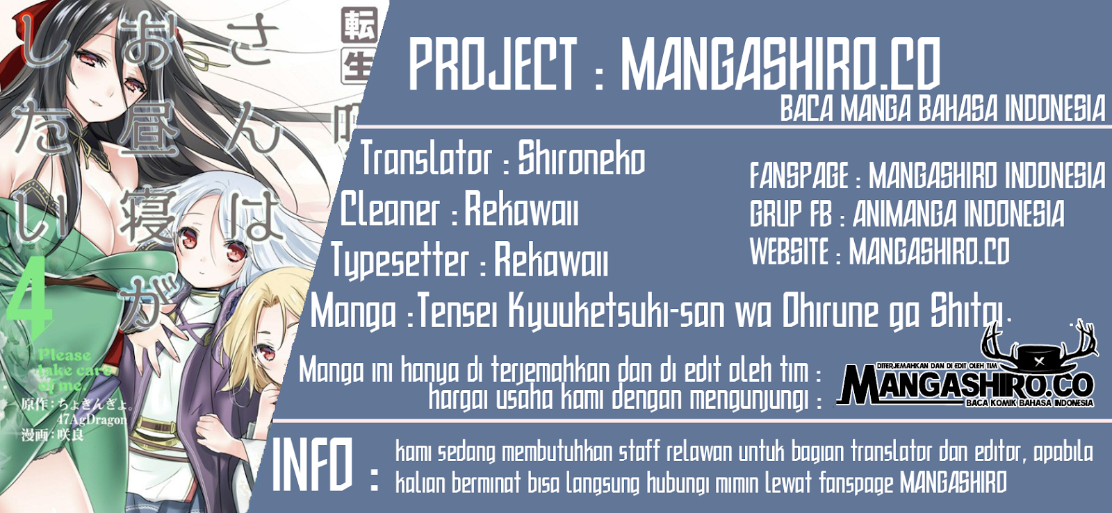 Tensei Kyuuketsukisan wa Ohirune ga Shitai Chapter 26 - halaman 1