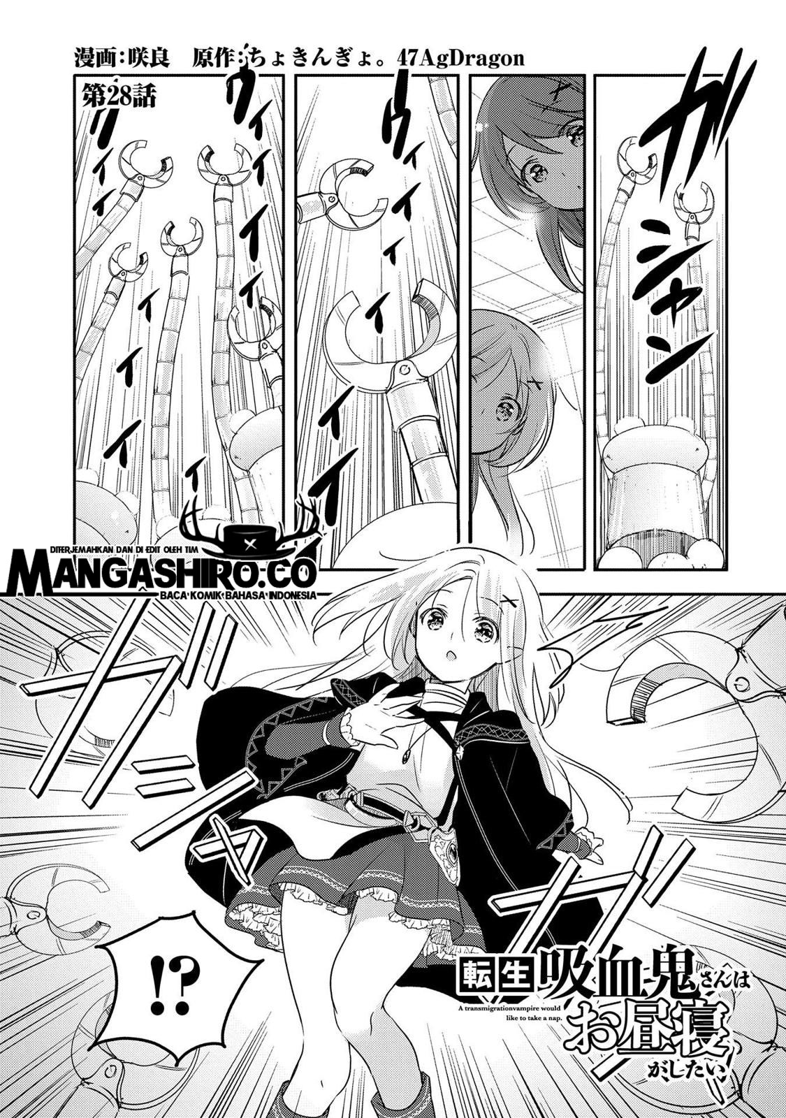 Tensei Kyuuketsukisan wa Ohirune ga Shitai Chapter 28 - halaman 2